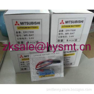 PANASONIC MR-BAT lithium battery (3.6V)